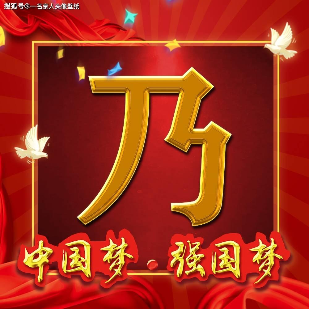 洗澡搓出的泥是什么?显微镜下的惊人真相,难怪过度搓洗会生病!