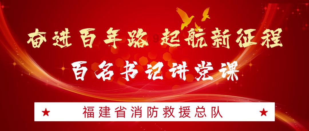 千年树屋逃脱2