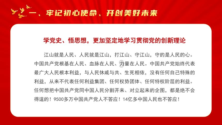 三国志10