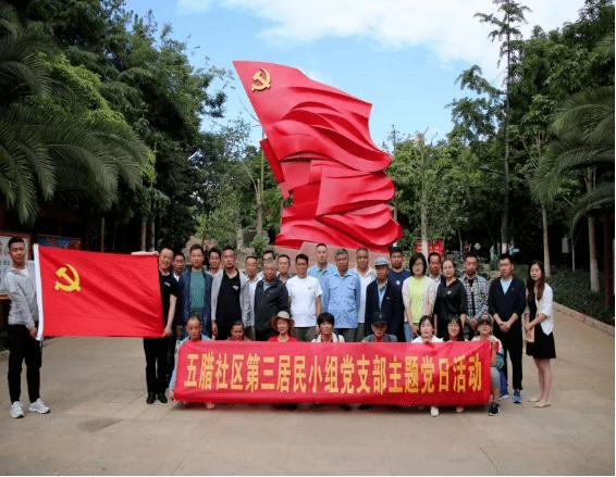 周雨彤 黑色短裙，美腿高跟鞋绝配