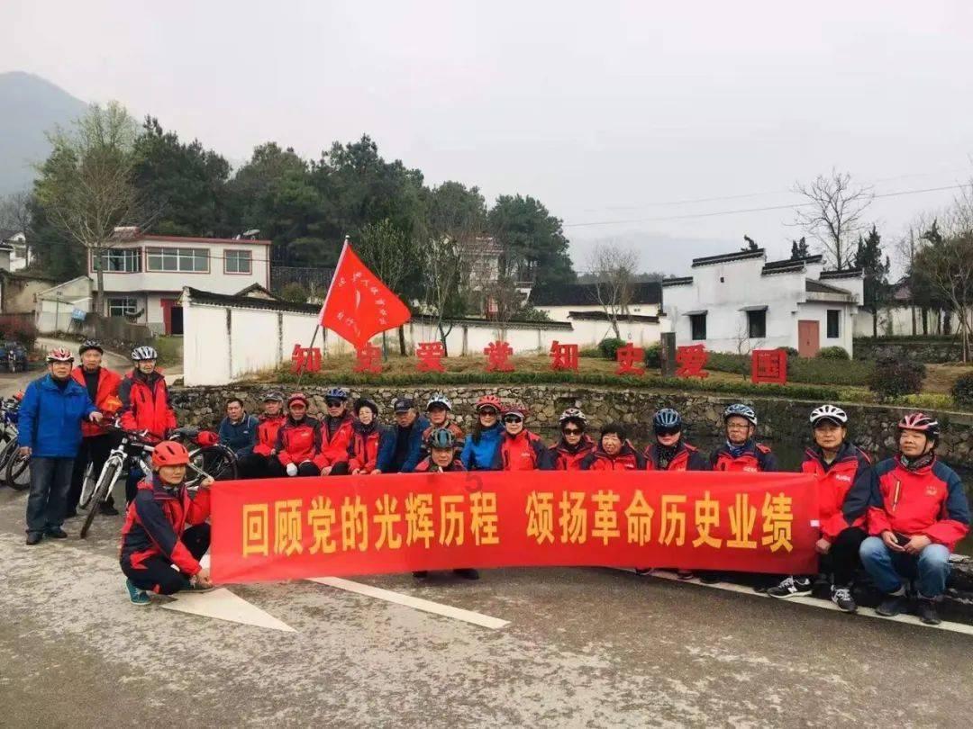 美人有计