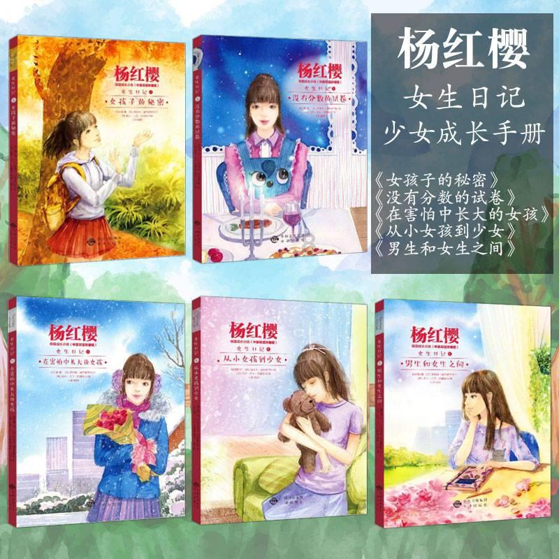 圣诞之夜对对碰